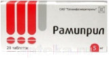 Ramipril 2 5 mg para que sirve